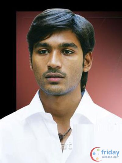 Dhanush Photo