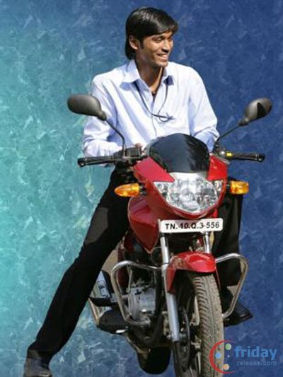 Dhanush Photo