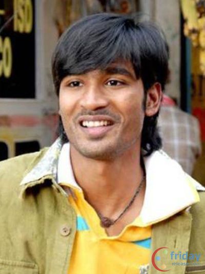 Dhanush Photo