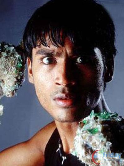Dhanush Photo