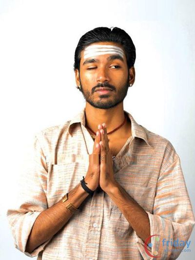 Dhanush Photo
