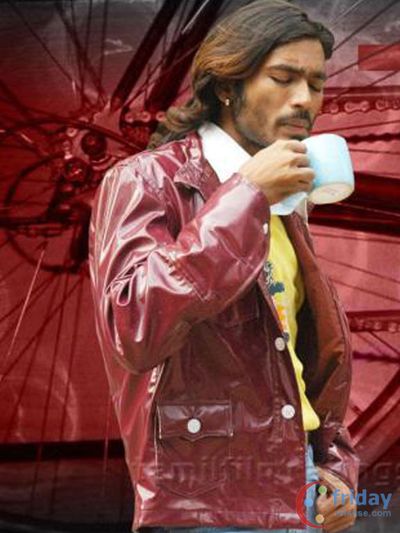 Dhanush Photo