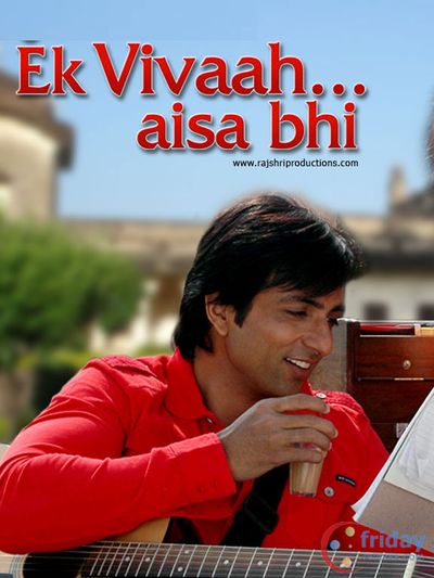 Sonu Sood Photo