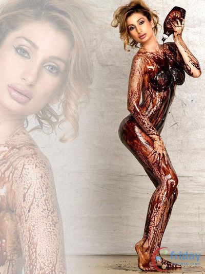 Negar Khan Photo