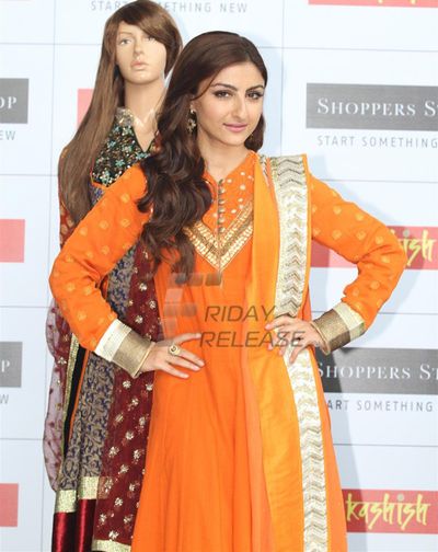Soha Ali Khan Photo