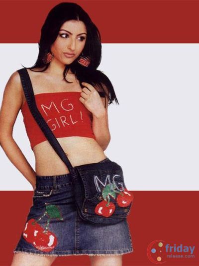 Soha Ali Khan Photo
