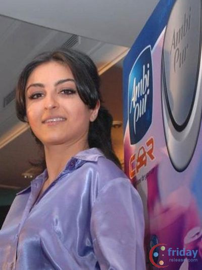 Soha Ali Khan Photo
