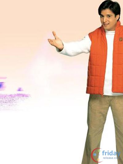 Jimmy Shergill Photo