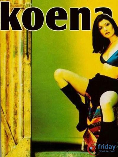 Koena Mitra Photo