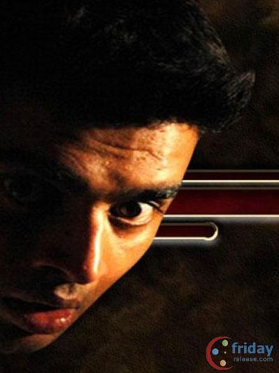 R. Madhavan Photo