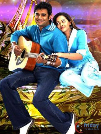 R. Madhavan Photo