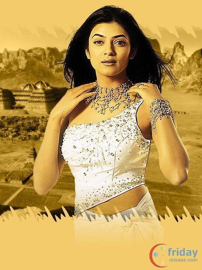 Sushmita Sen Photo