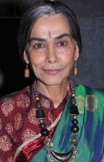 Surekha Sikri
