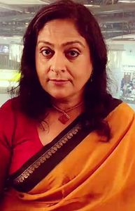 Nirupama Verma