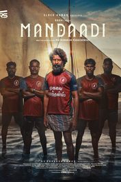 Mandaadi