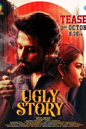 Ugly Story