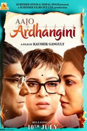 Aajo Ardhangini