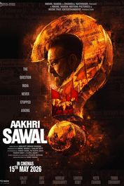Aakhri Sawal