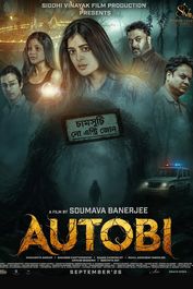 Autobi