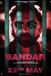 Bandar