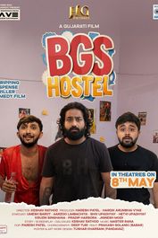 BGS Hostel