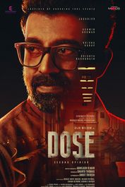 Dose