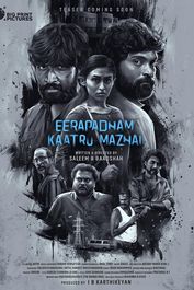 Eerapadham Kaatru Mazhai