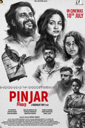 Pinjar: The Cage