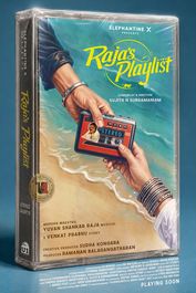 Raja's Playlist