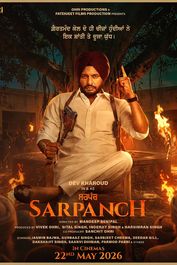 Sarpanch