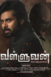 Valluvan