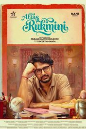 Alias Rukmini