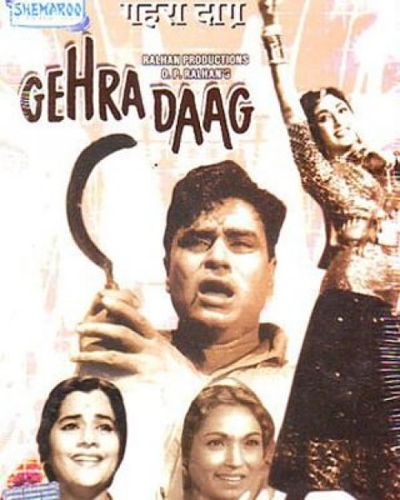 Gehra Daag