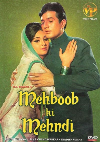Mehboob Ki Mehndi