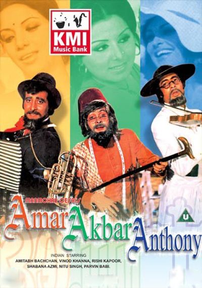 Amar Akbar Anthony