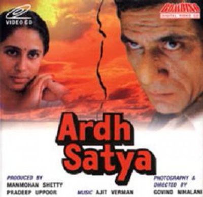 Ardh Satya