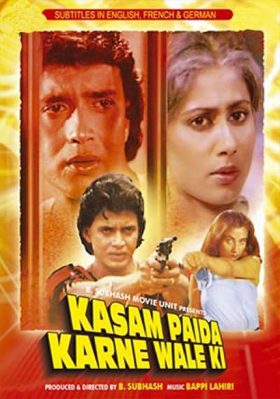 Kasam Paida Karne Wale Ki