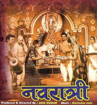 Navratri