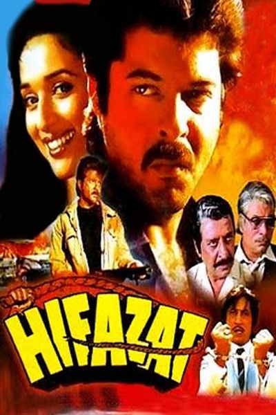 Hifazat