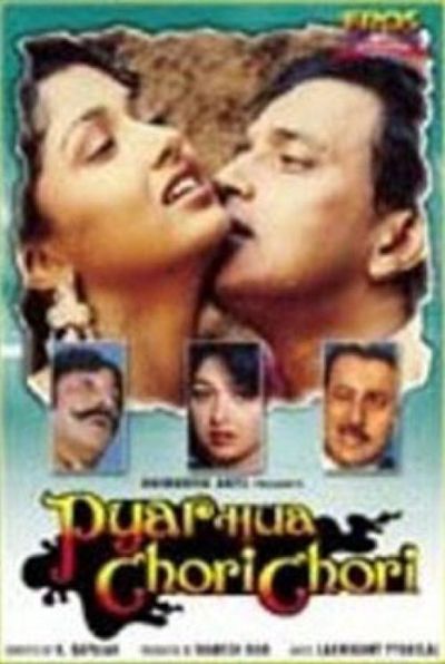 Pyar Hua Chori Chori