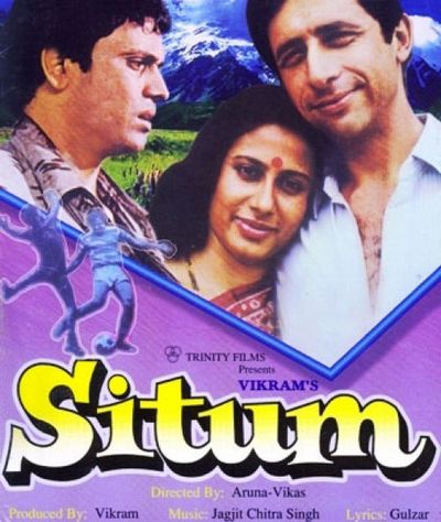 Situm