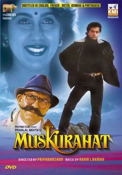 Muskurahat