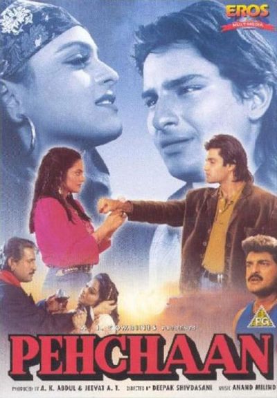 Pehchaan