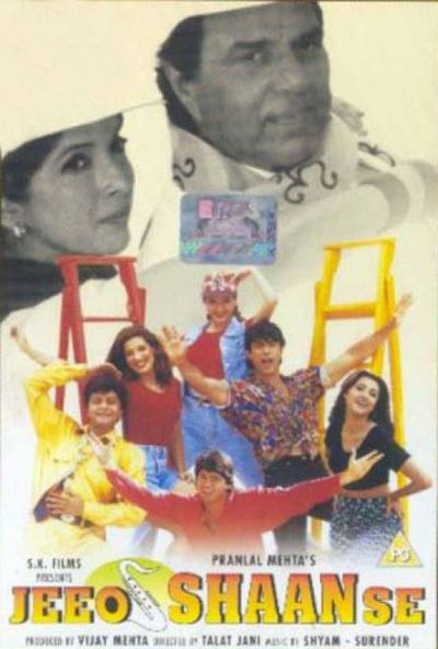 Jeeyo Shaan Se