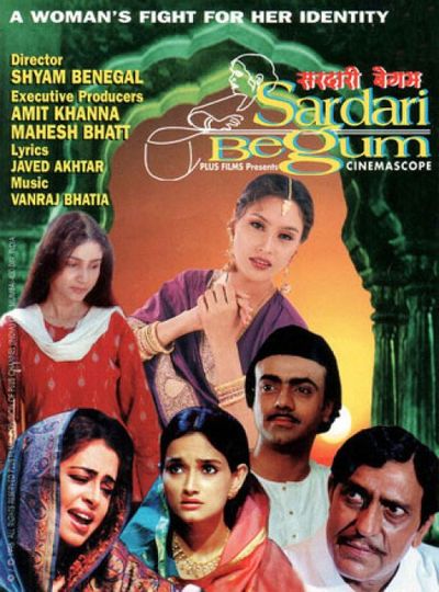 Sardari Begum