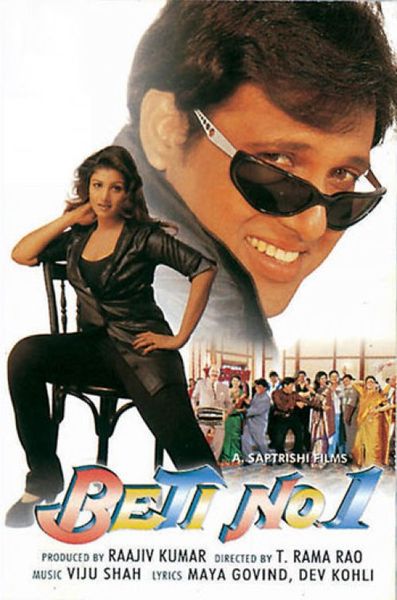 Beti No.1