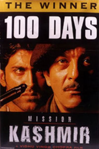 Mission Kashmir