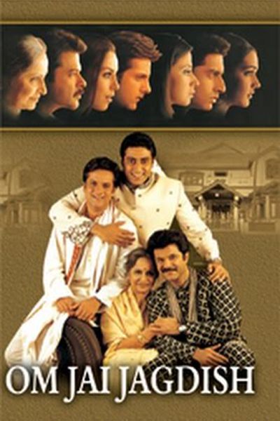 Om Jai Jagadish (2002) - Friday Release