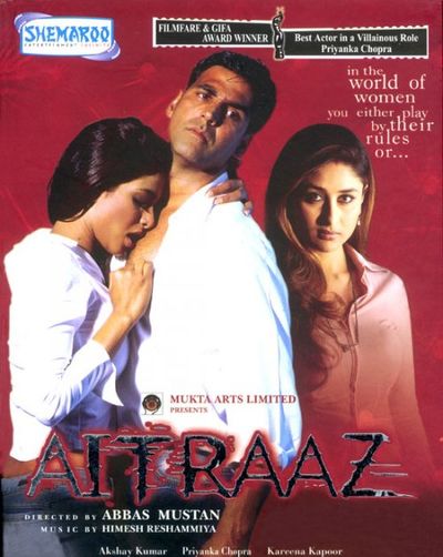 Aitraaz