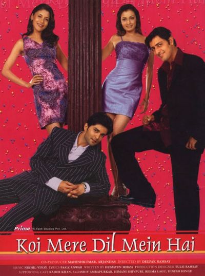 Koi Mere Dil Mein Hai (2005) - Friday Release